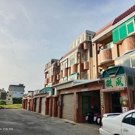 We Home Magong Exterior photo