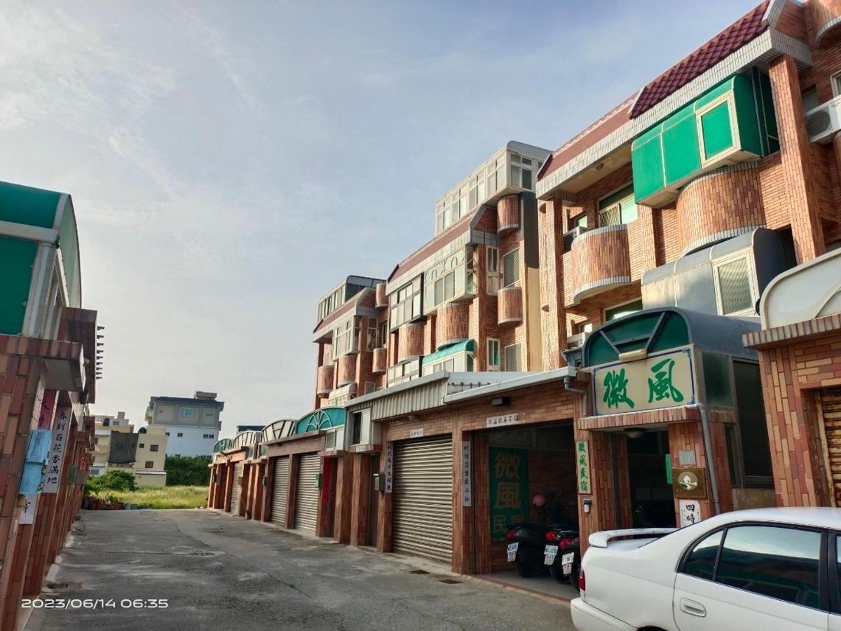 We Home Magong Exterior photo